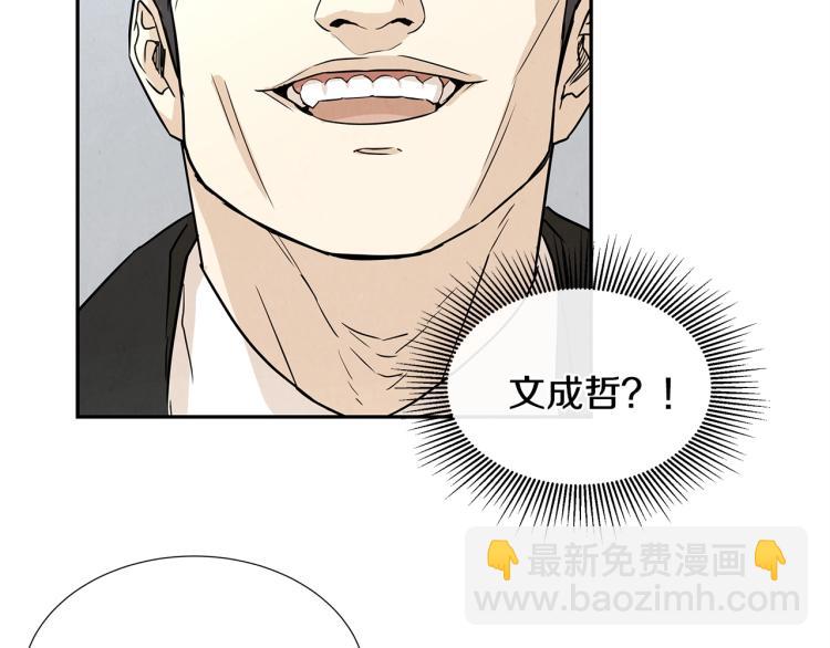 第 143 页