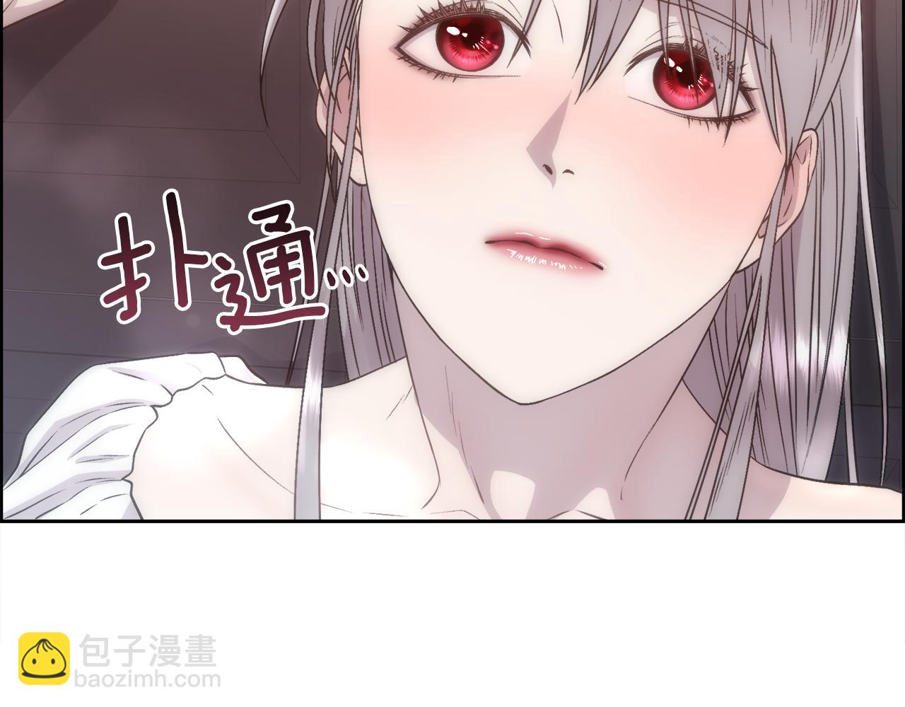 第 140 页
