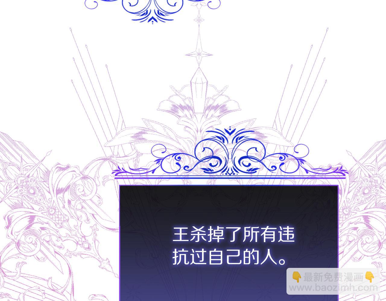 第 133 页