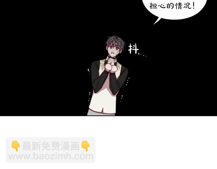 第 52 页