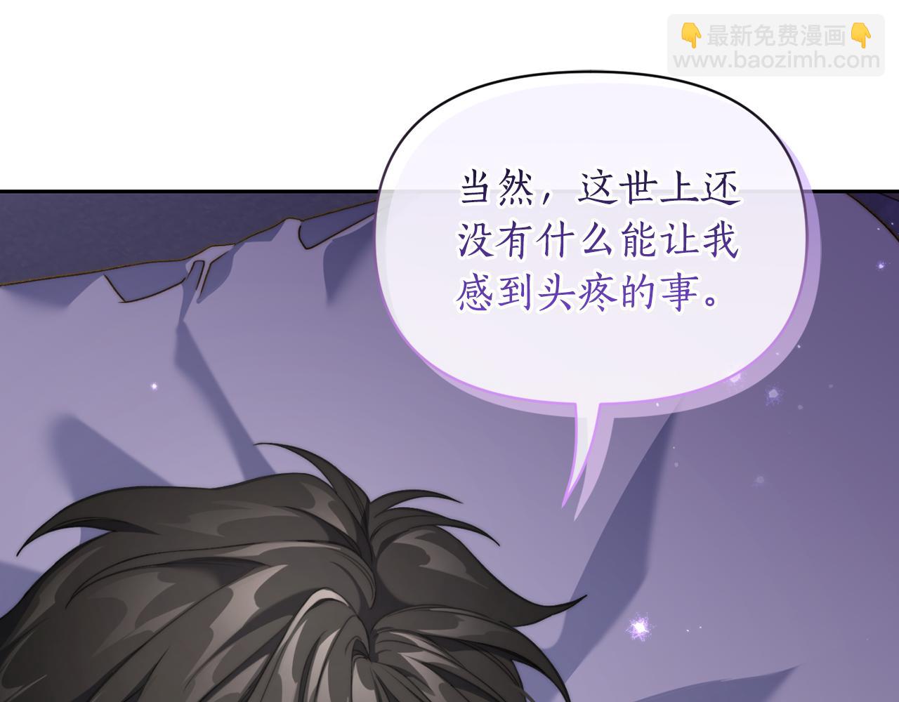 第 175 页