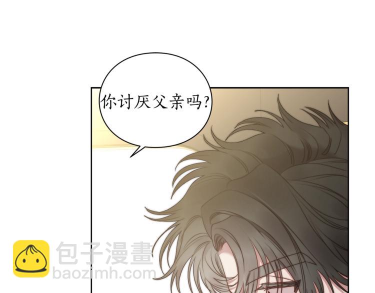 第 79 页