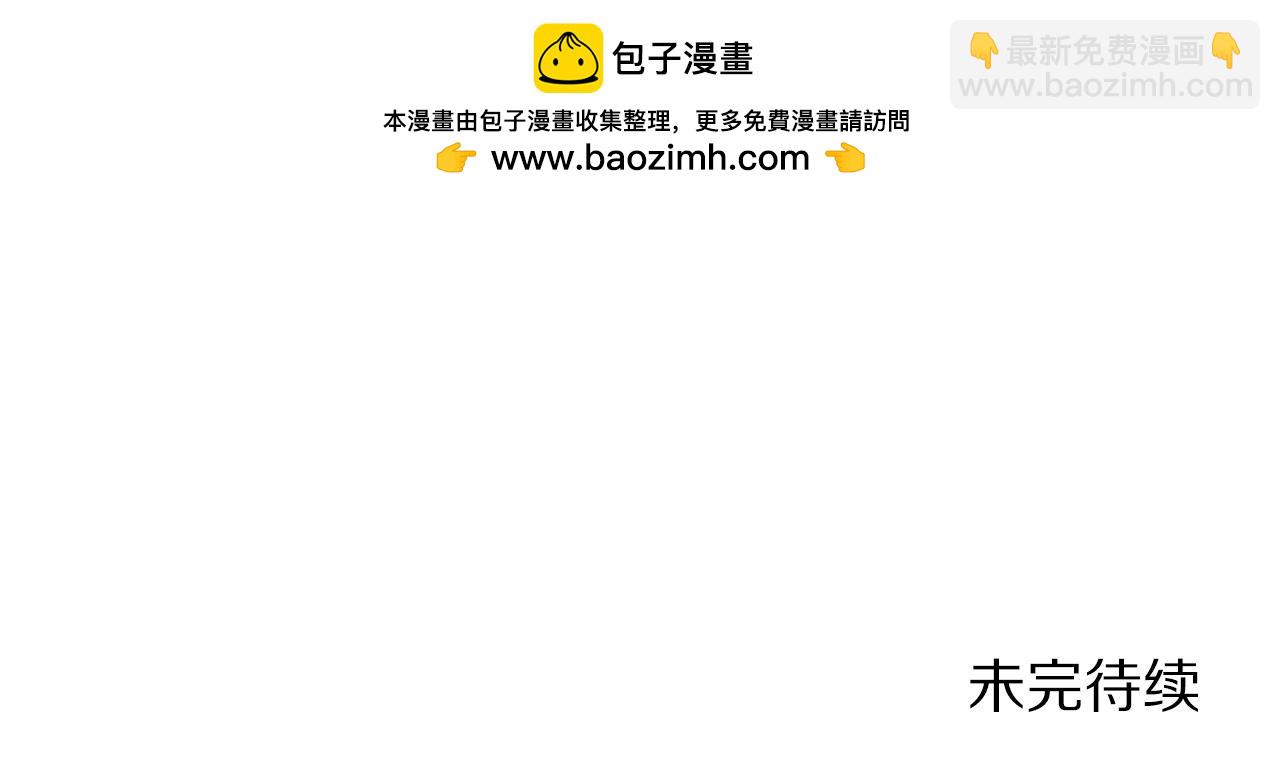 第 181 页