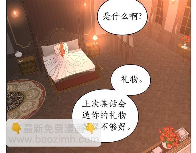 第 124 页