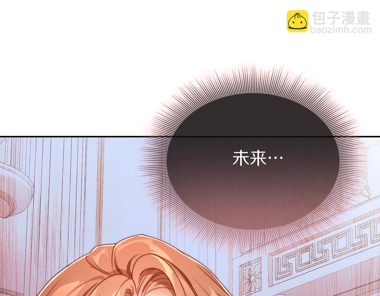 第 198 页