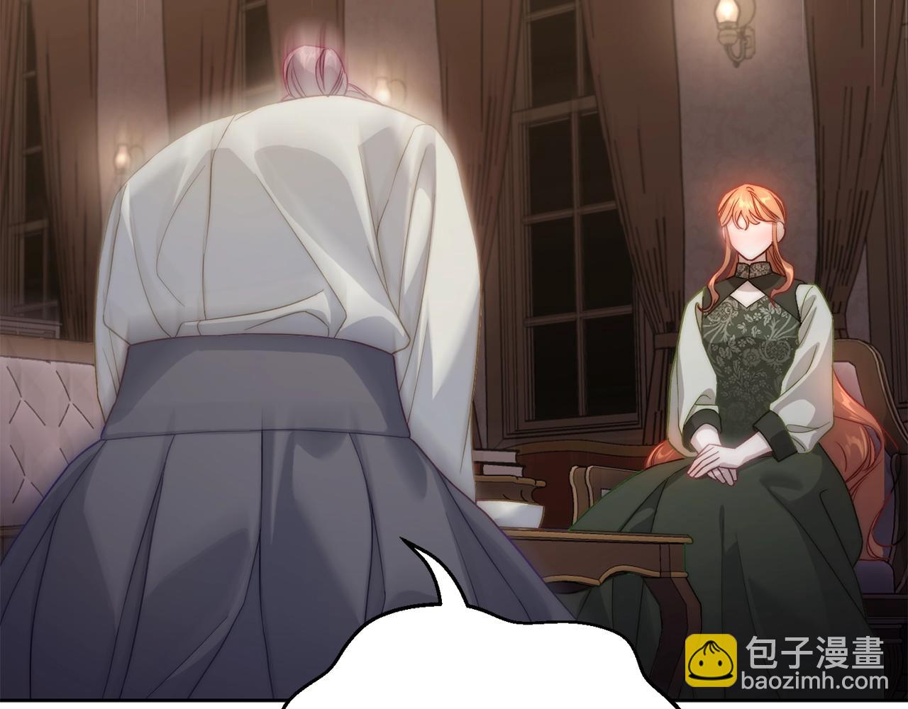 第 118 页