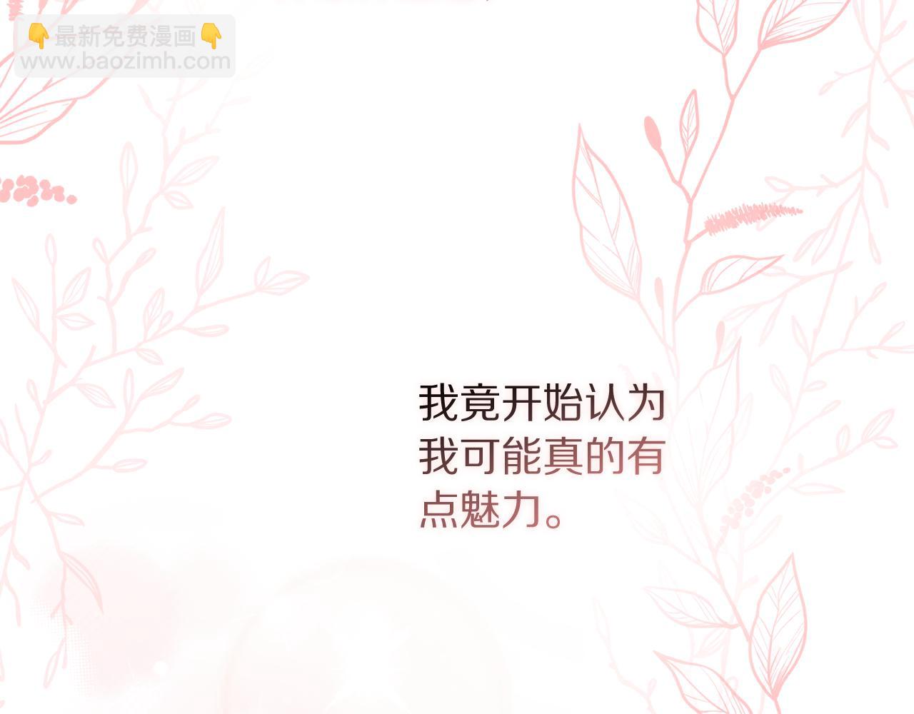 第 143 页