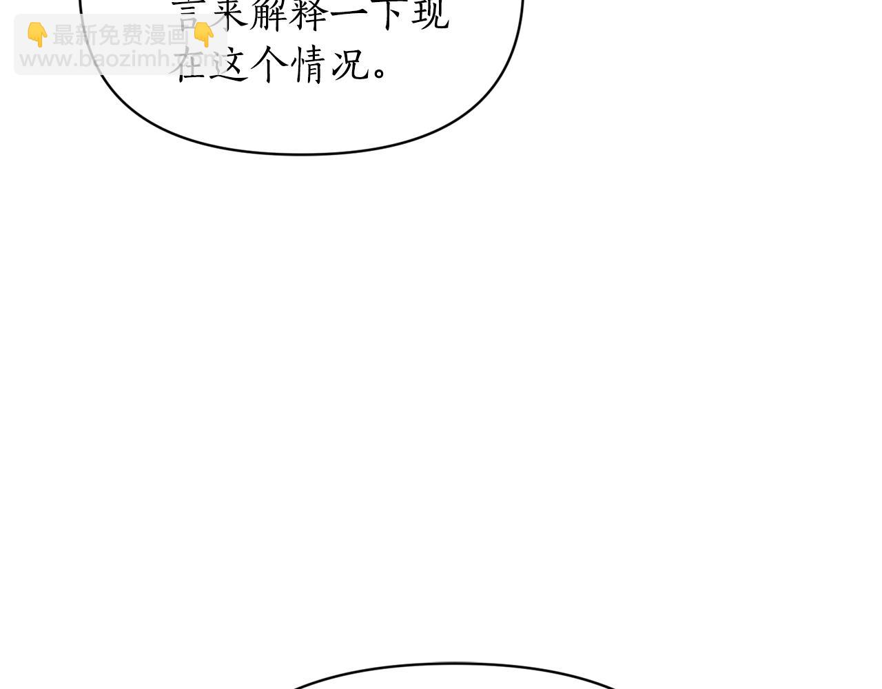 第 125 页