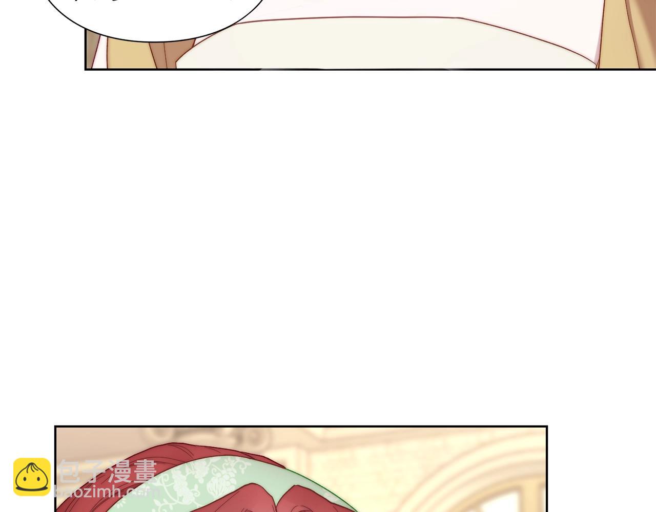 第 91 页