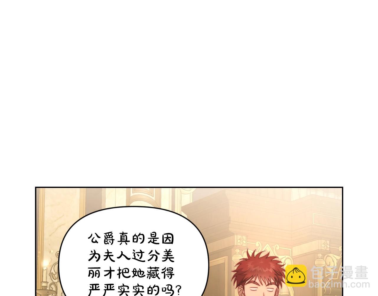 第 87 页