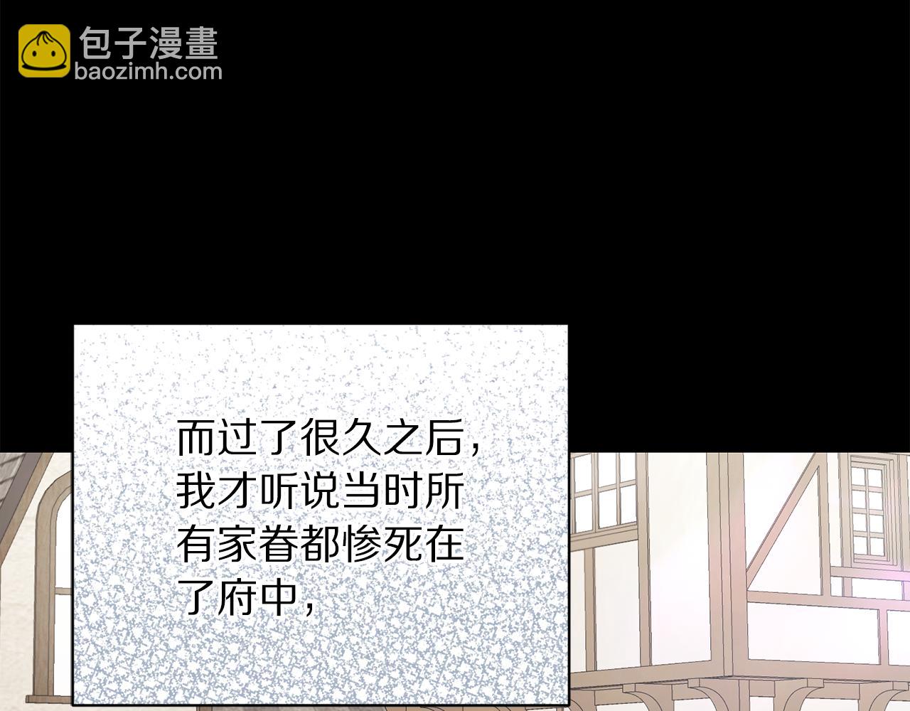 第 145 页