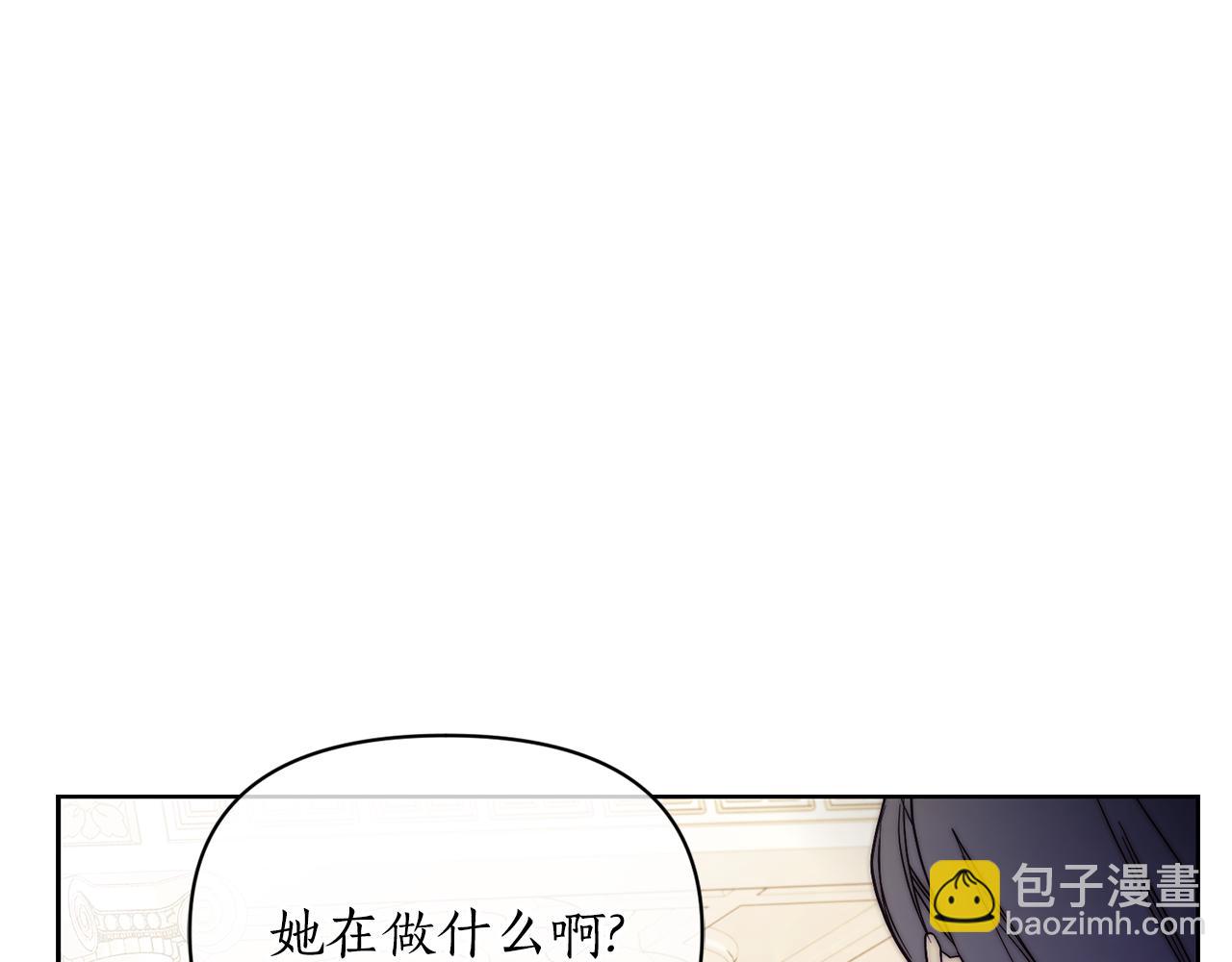 第 183 页