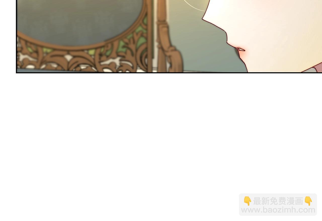 第 121 页