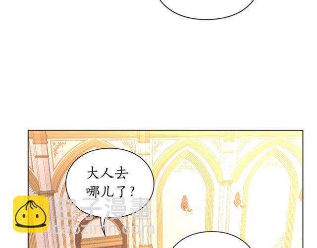 第 91 页