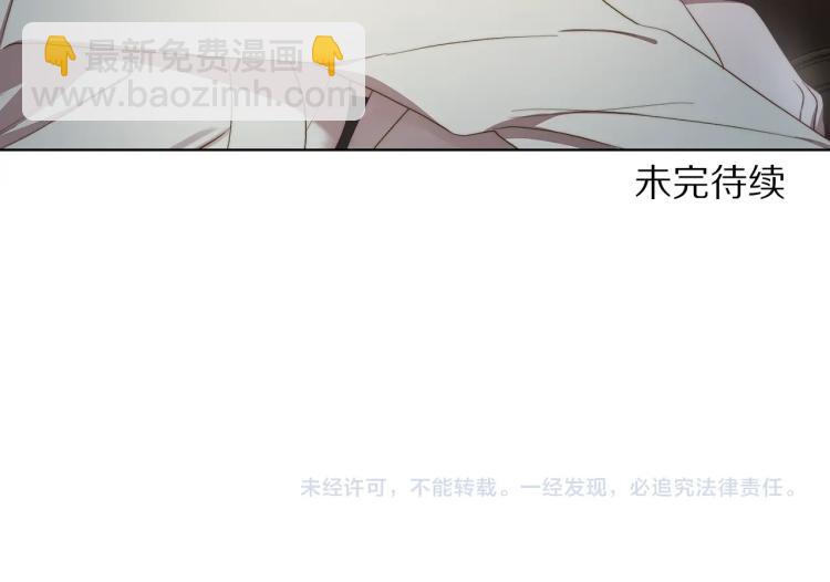 第 154 页