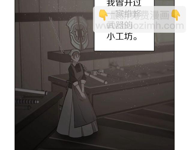 第 96 页