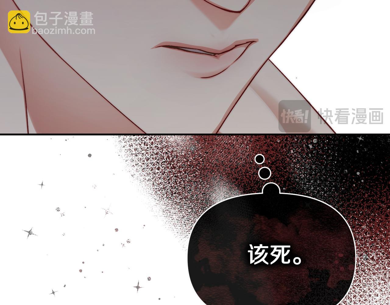 第 78 页