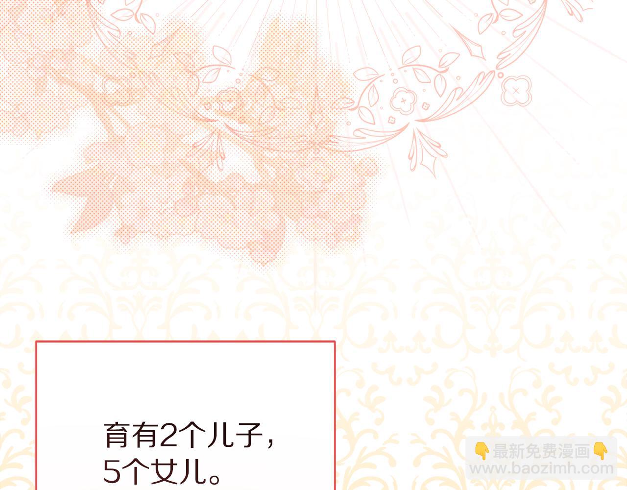 第 171 页