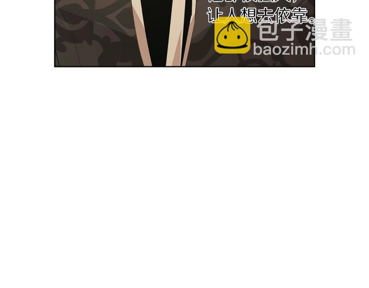 第 111 页