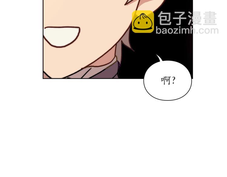 第 106 页