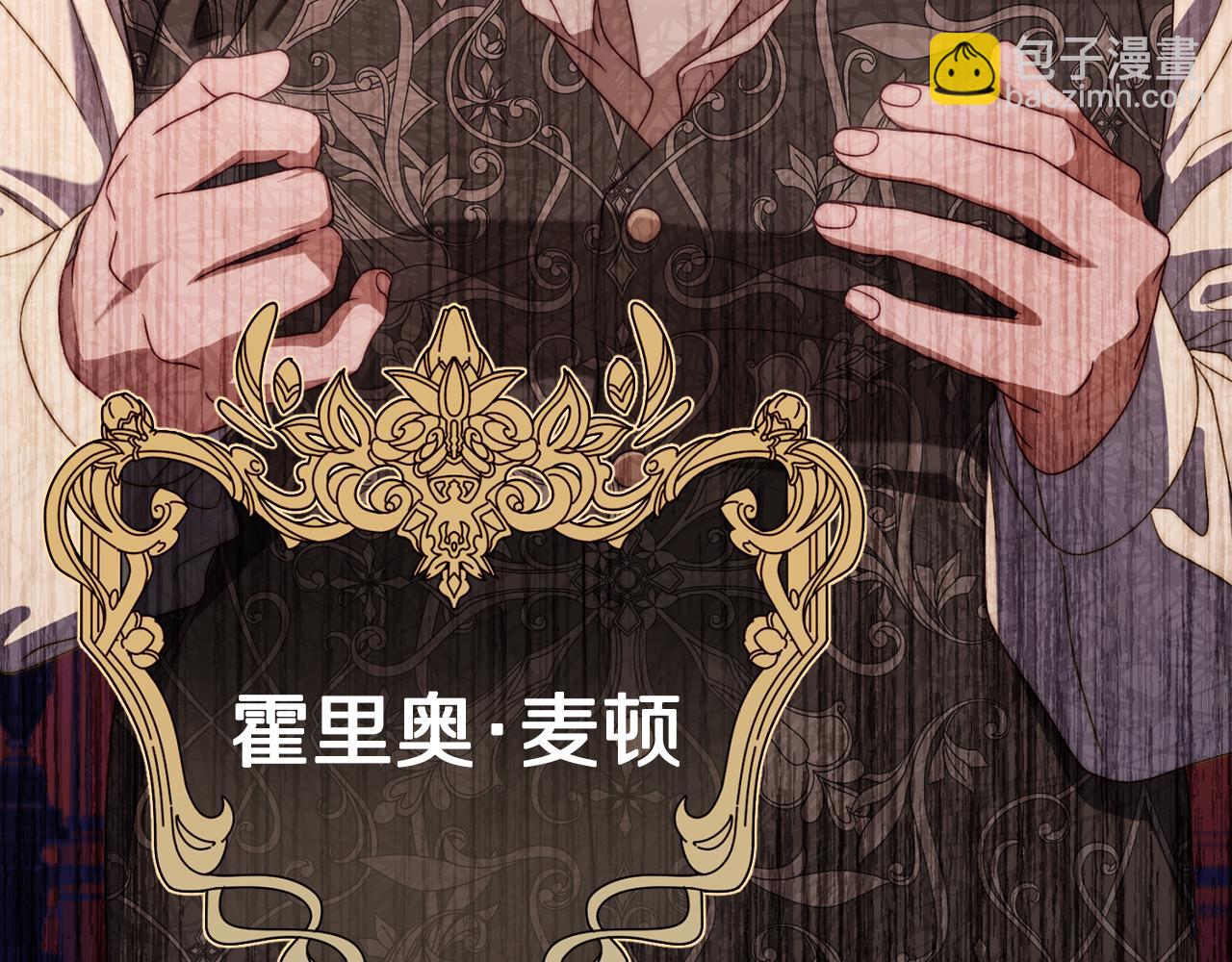 第 192 页
