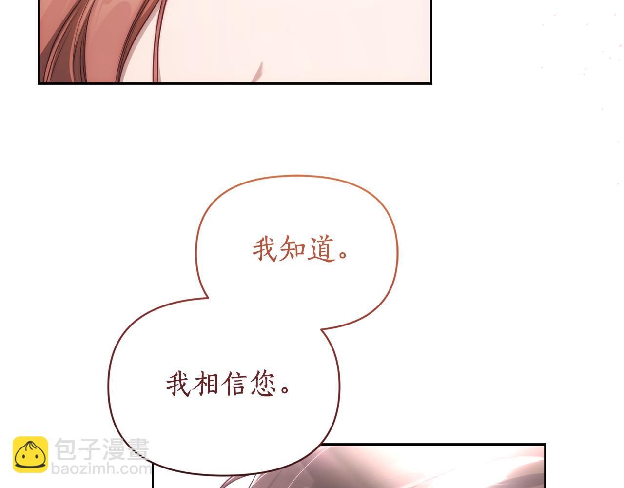 第 157 页
