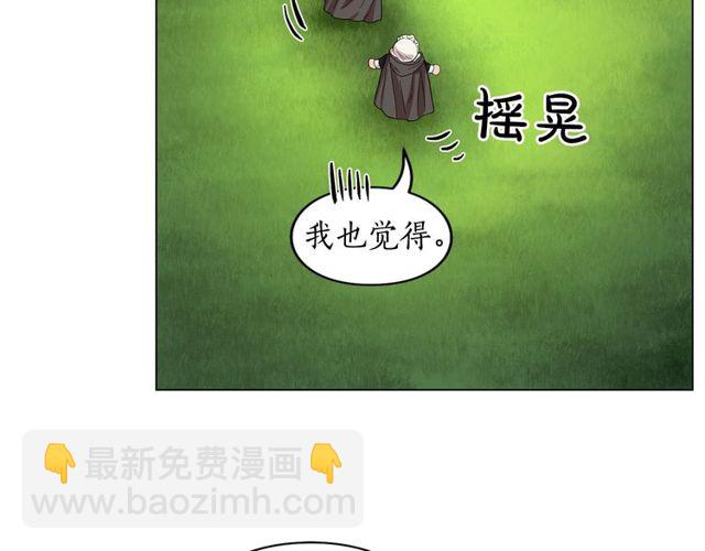 第 123 页
