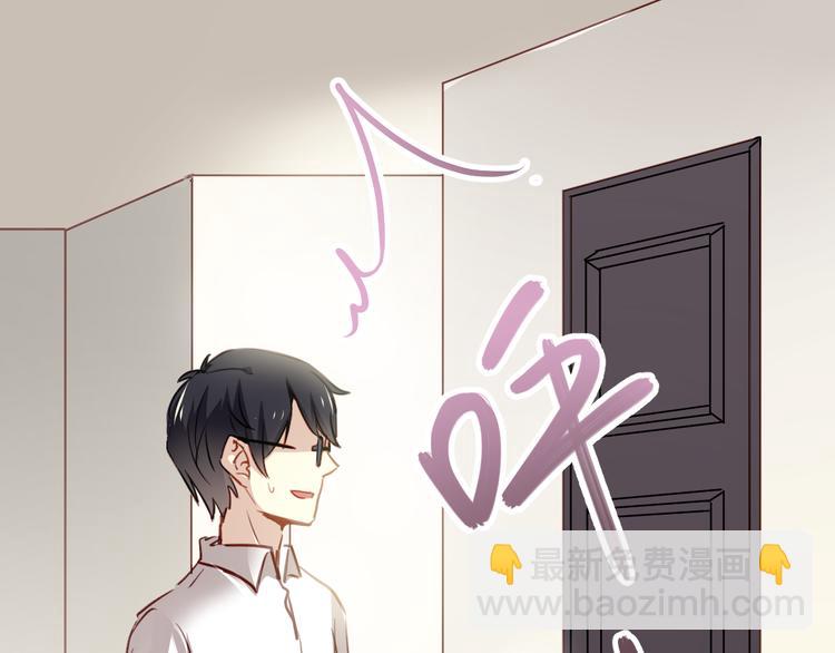 第 94 页