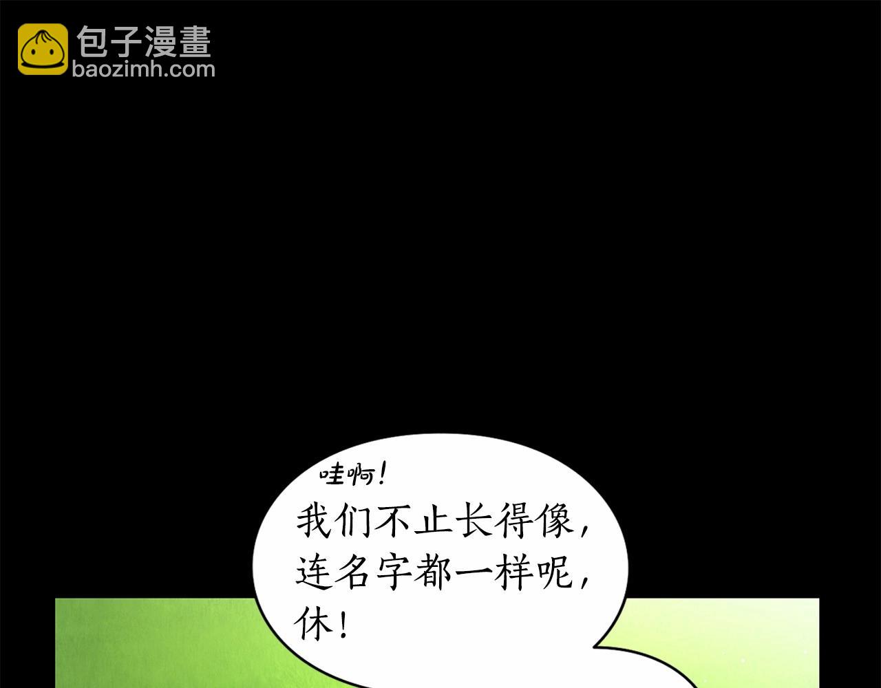 第 175 页