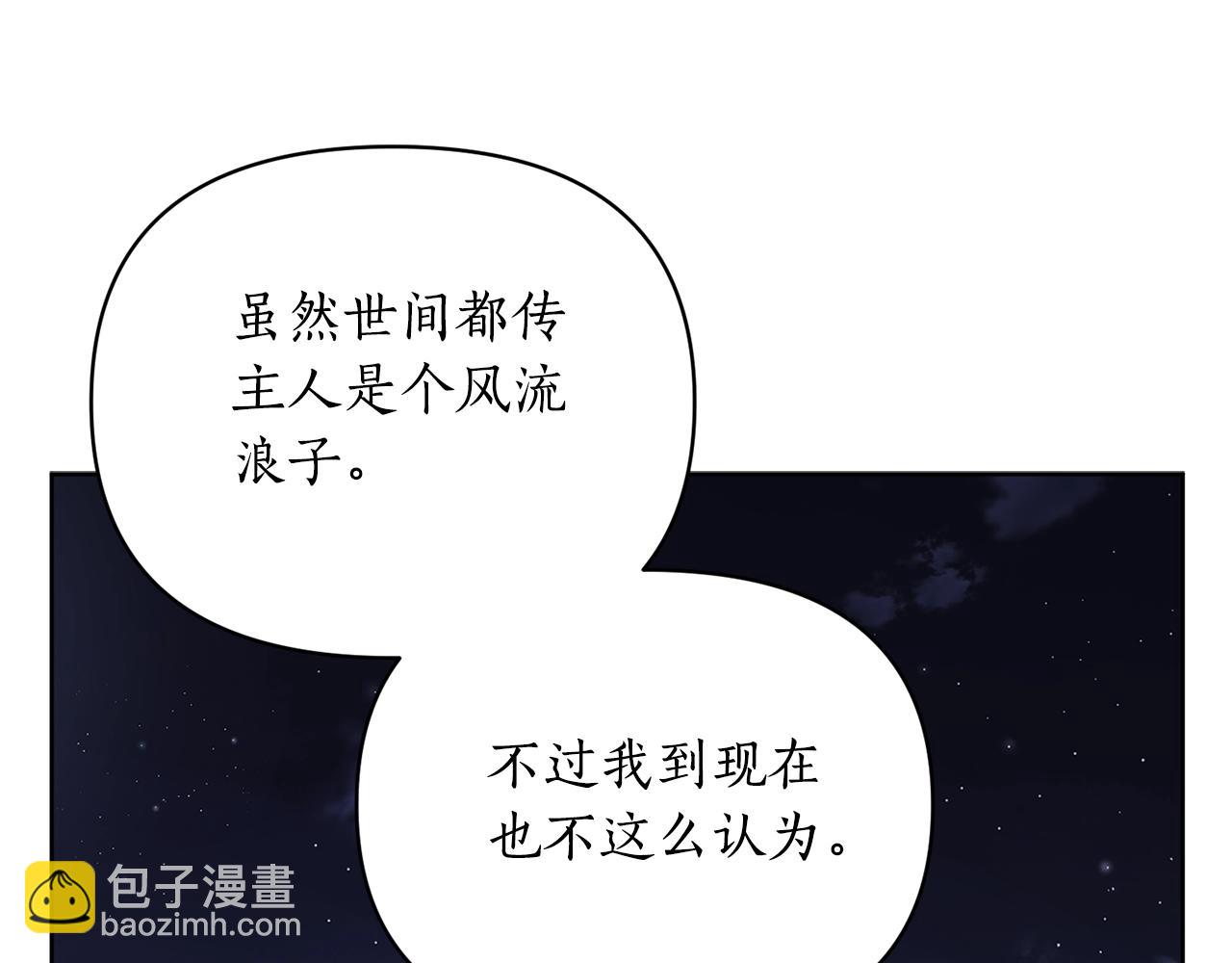 第 148 页