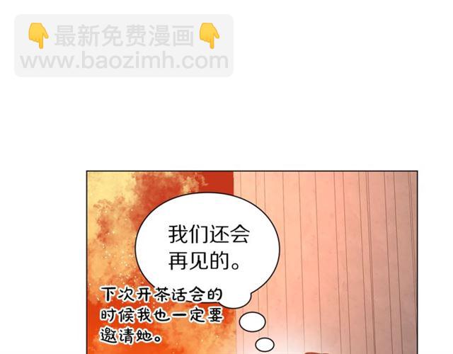 第 85 页