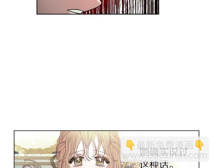 第 87 页