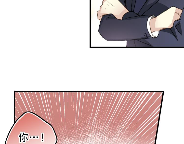 第 99 页