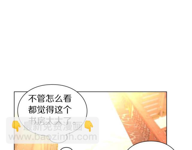 第 134 页