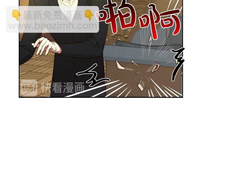 第 106 页