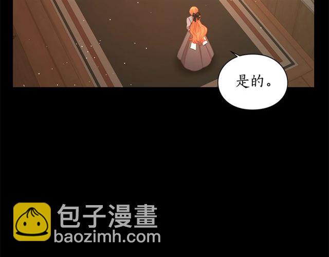 第 100 页