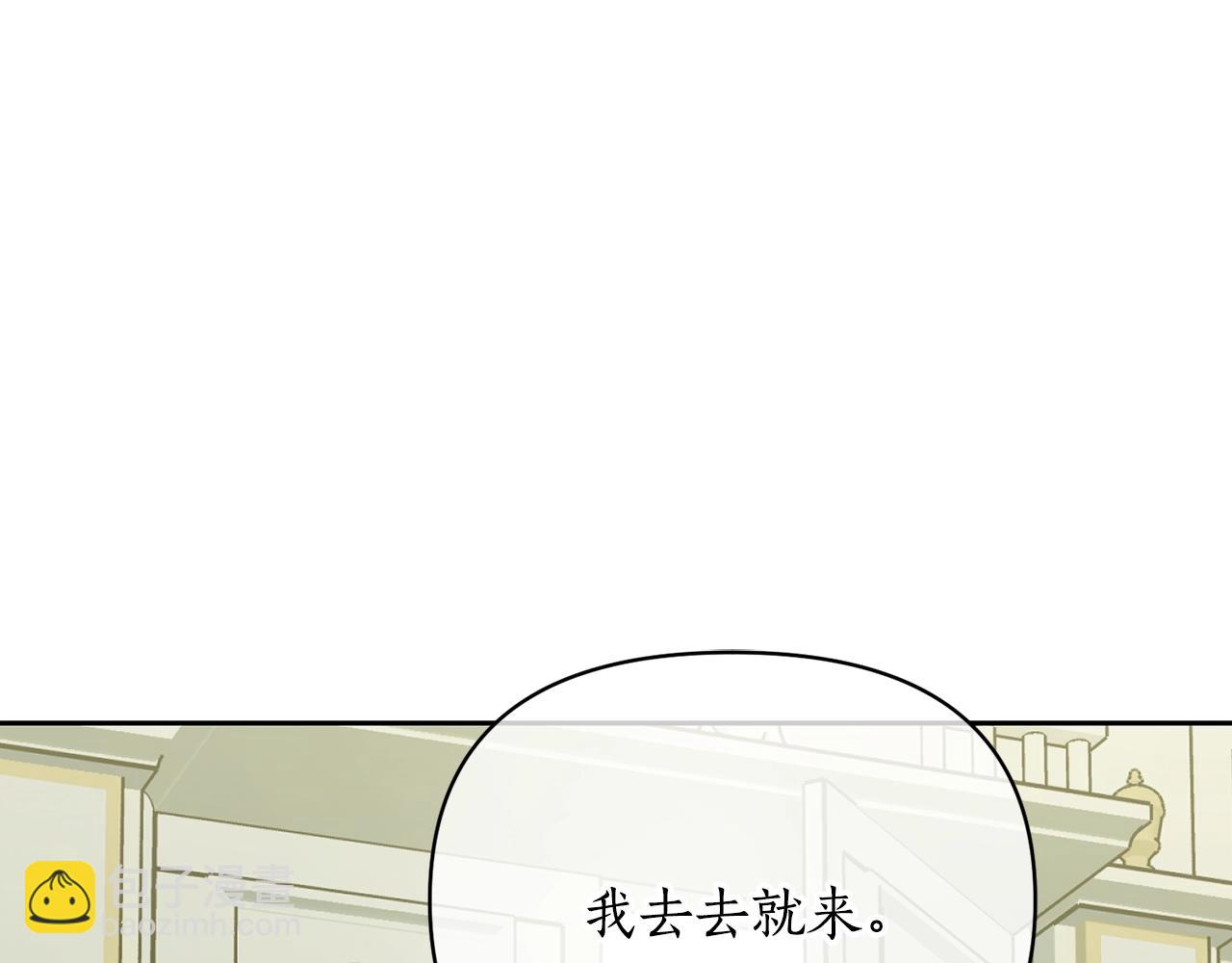 第 95 页