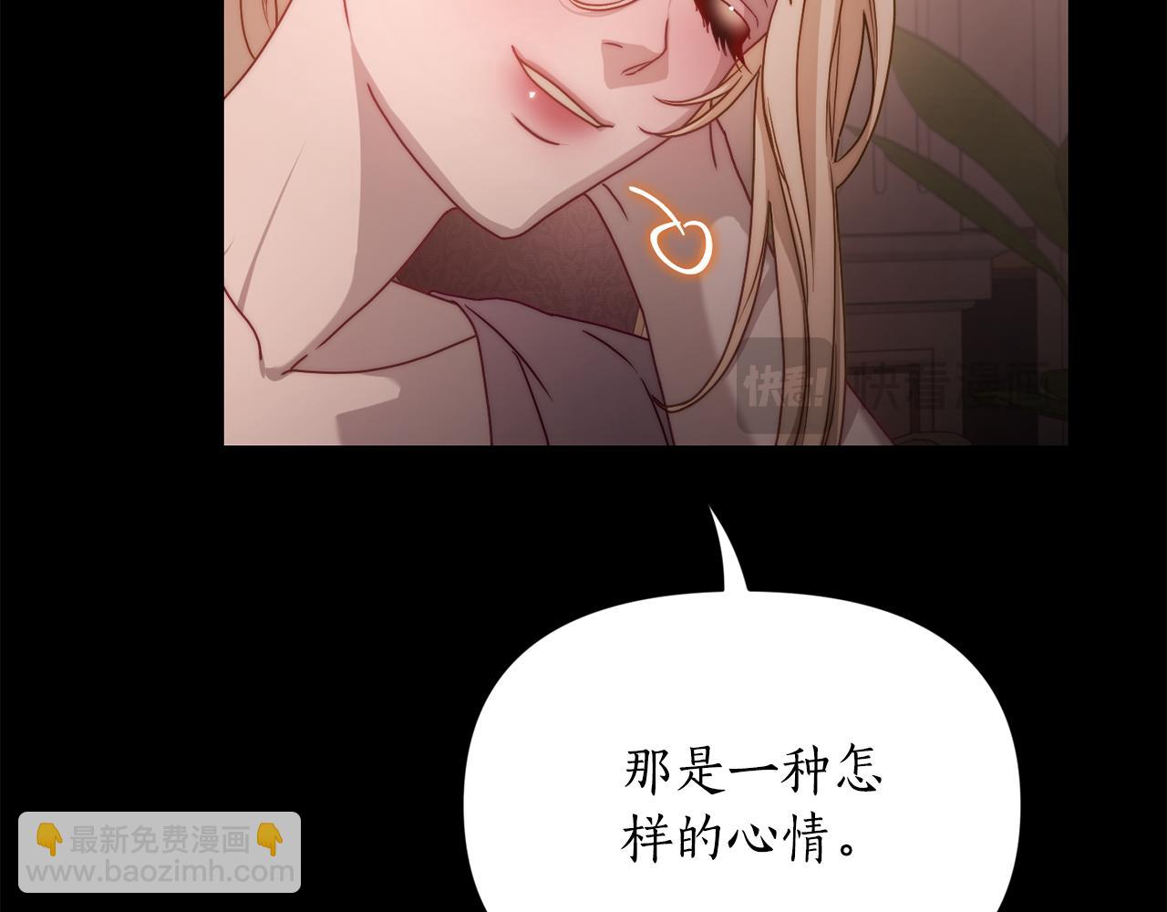 第 151 页