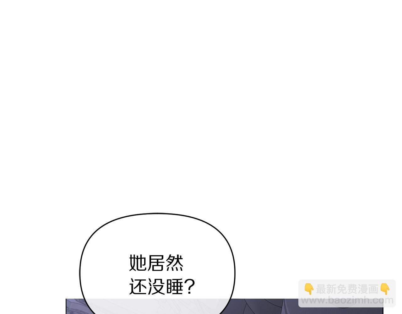第 194 页