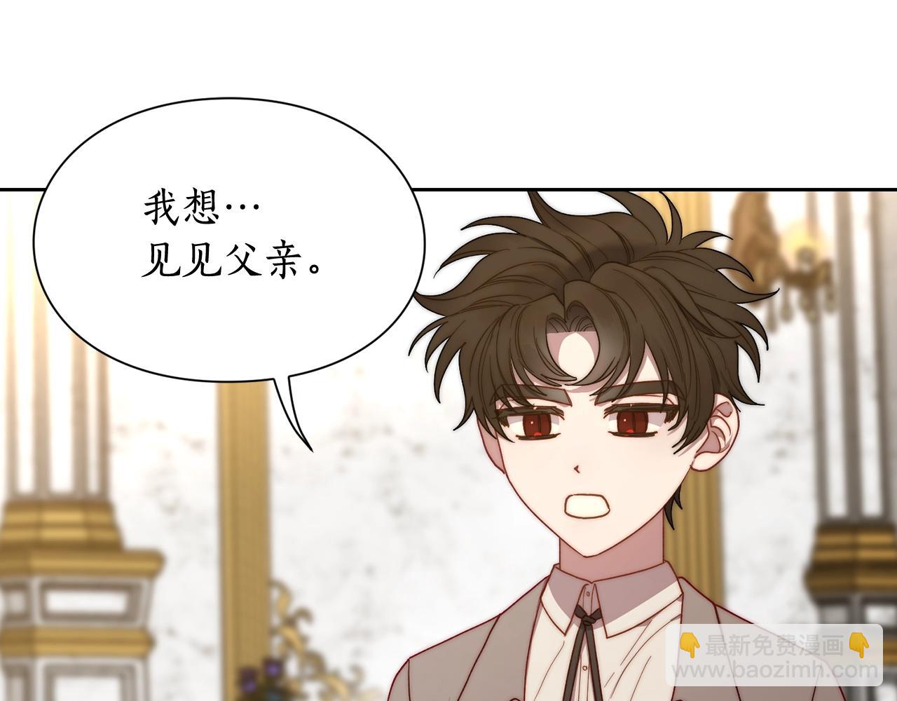 第 127 页