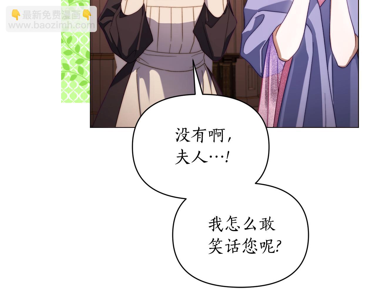 第 158 页