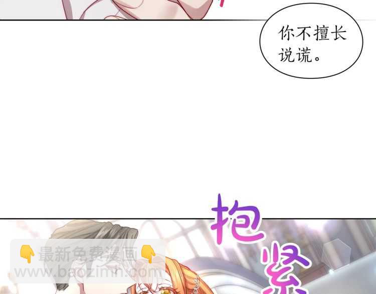 第 110 页