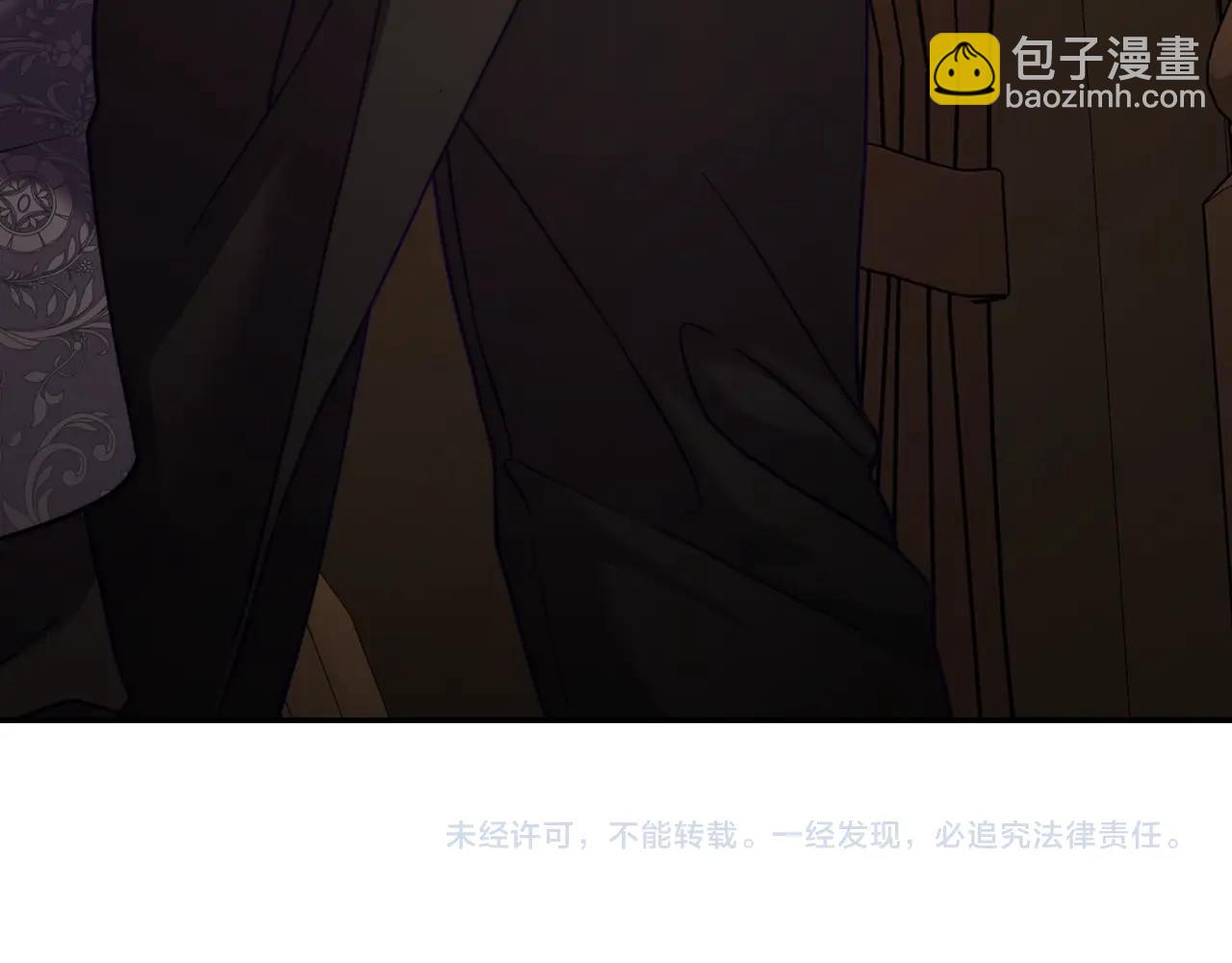 第 193 页