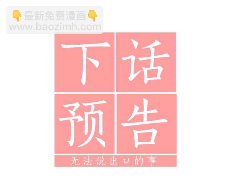 第 139 页