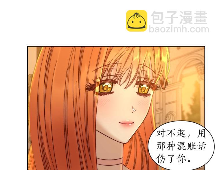 第 116 页