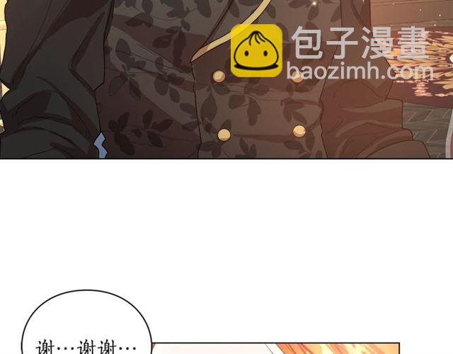 第 96 页