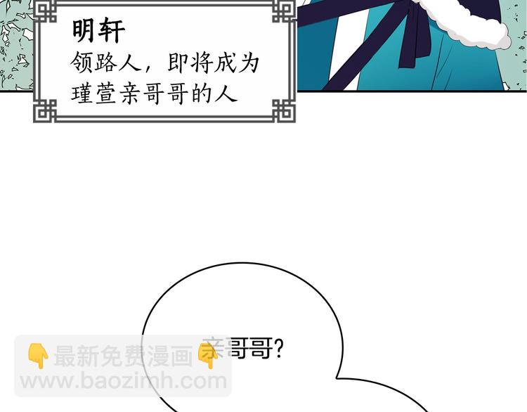 第 157 页