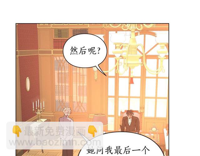 第 81 页