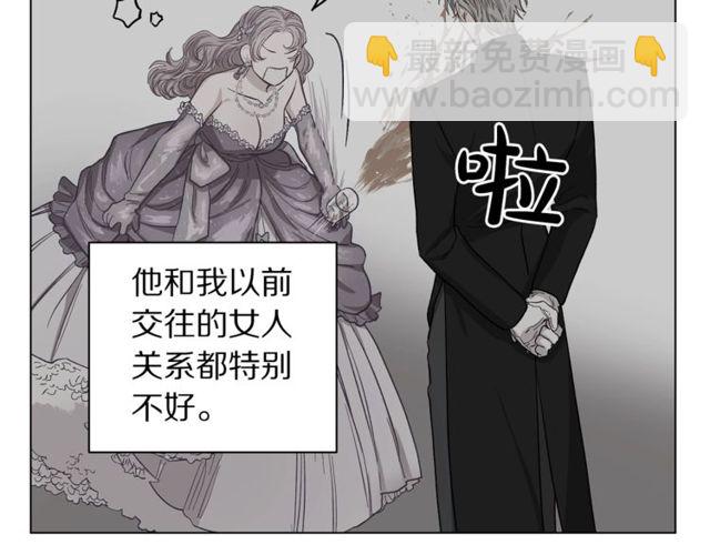 第 86 页