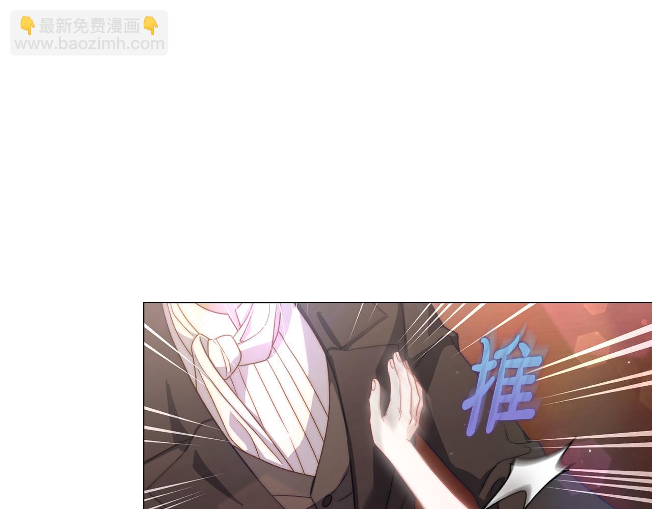 第 95 页